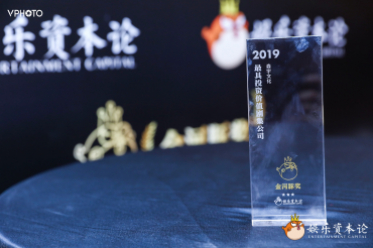 最具投资价值剧集公司